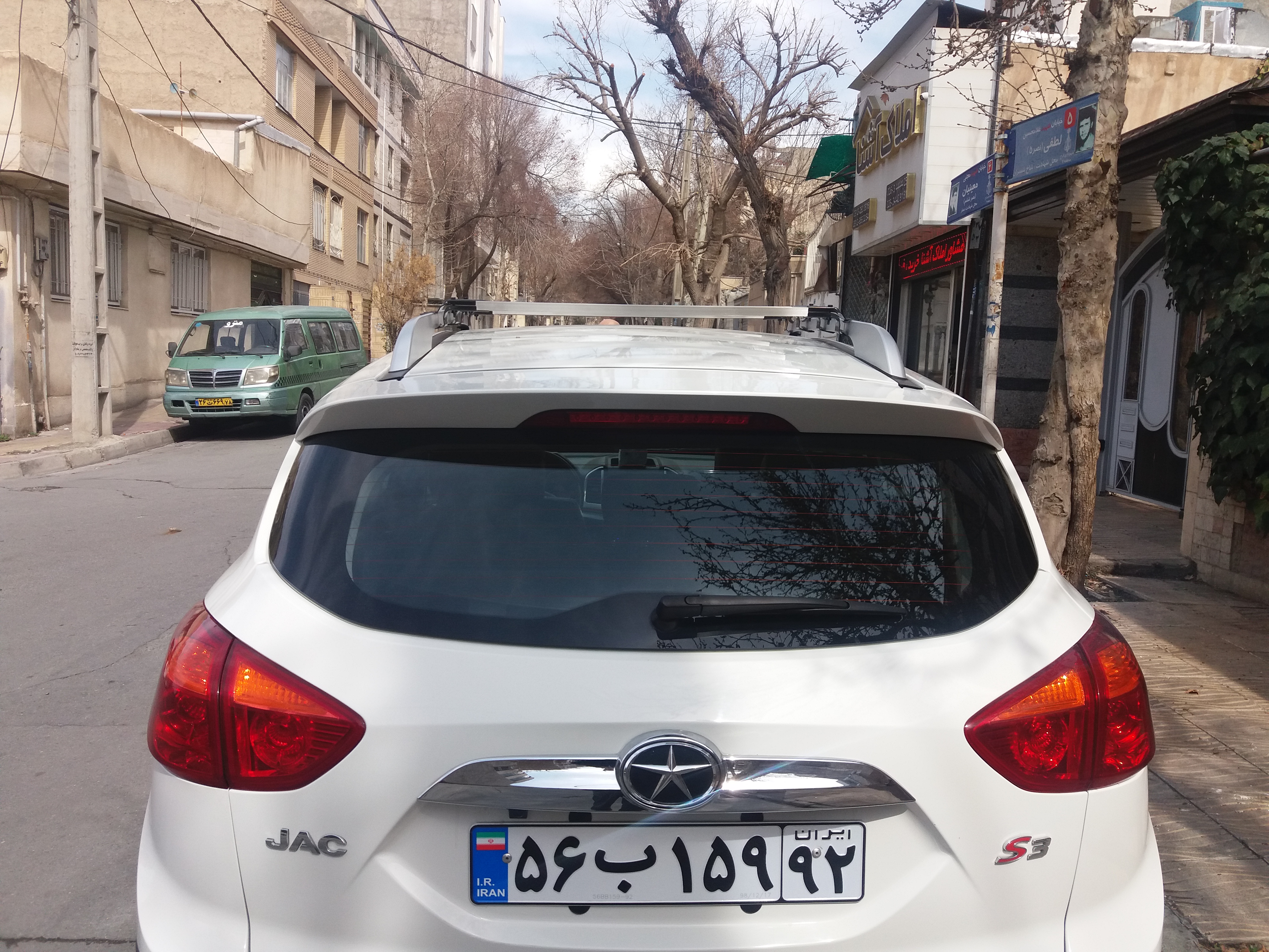 میله باربند جک s3 ۸