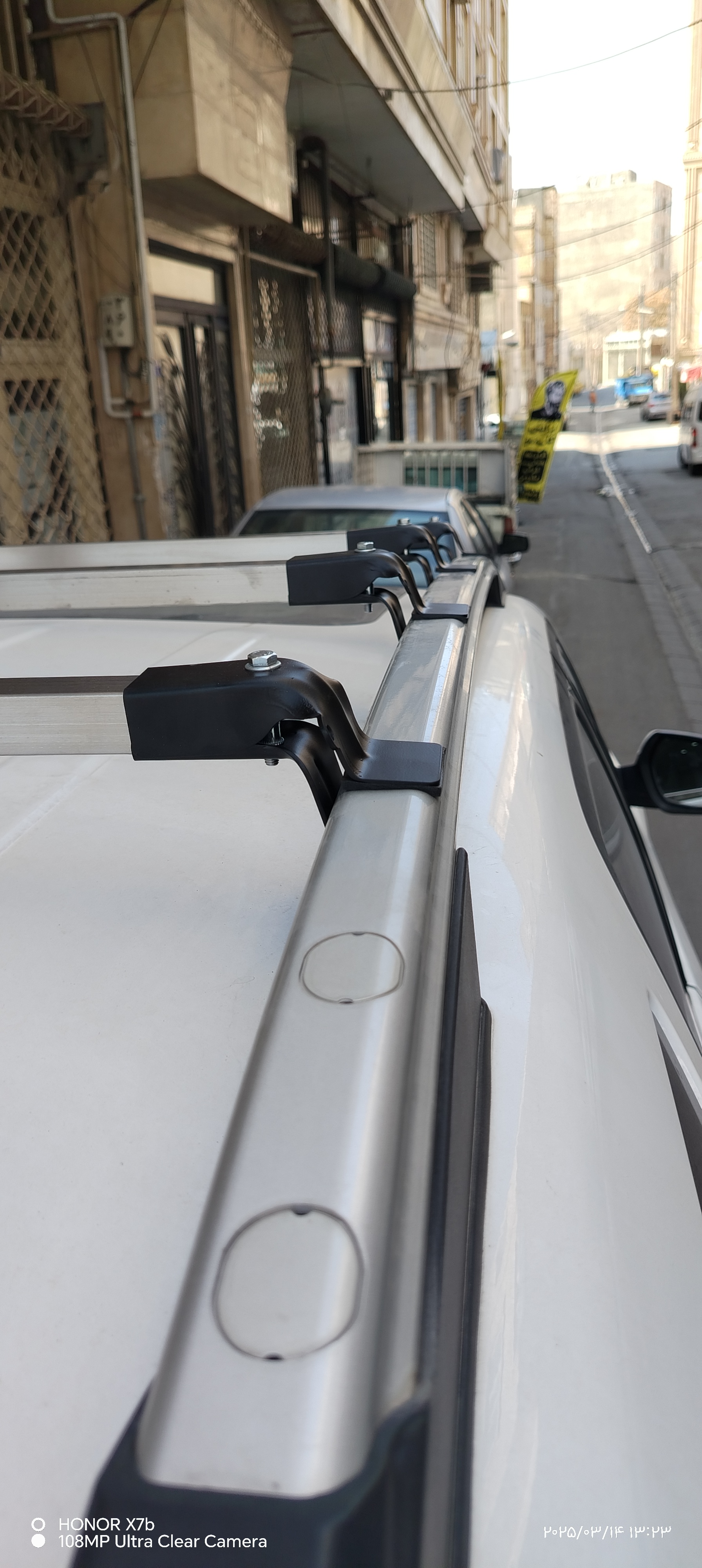 میله باربند هایما S7 ۷