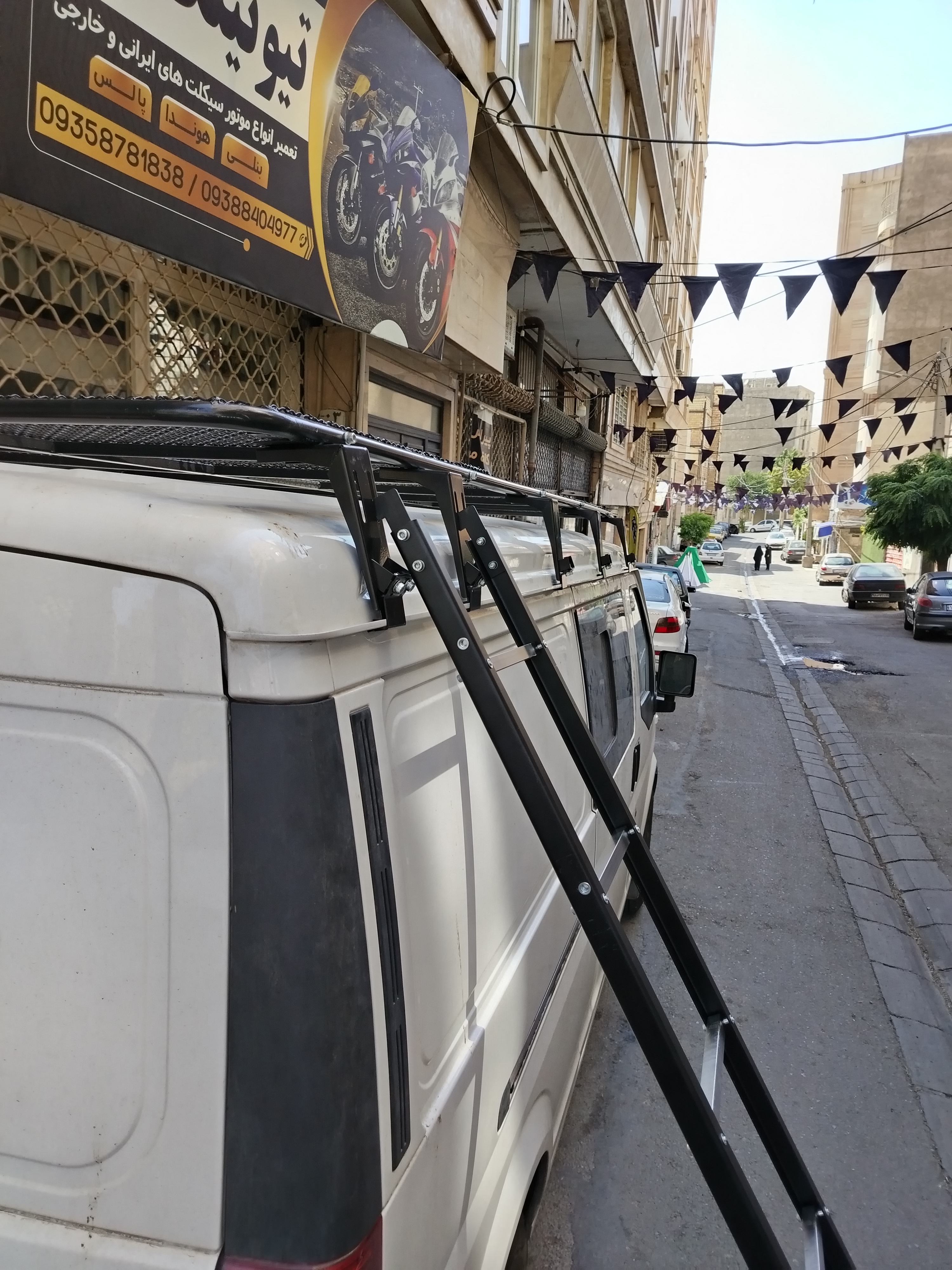 باربند ون دلیکا ۴